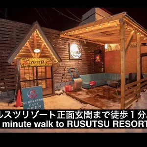 ようてい ホステル